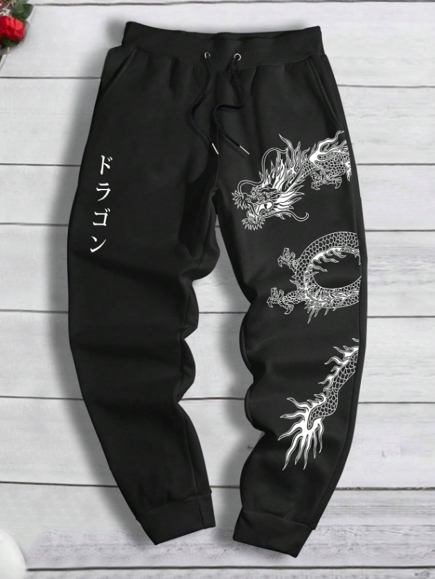 Men’s Black Sweatpants with Dragon & Japanese Letter Print