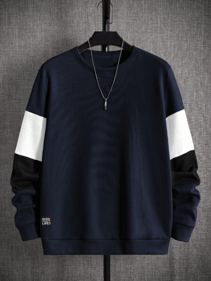 Men's Color Block Casual Sweatshirt