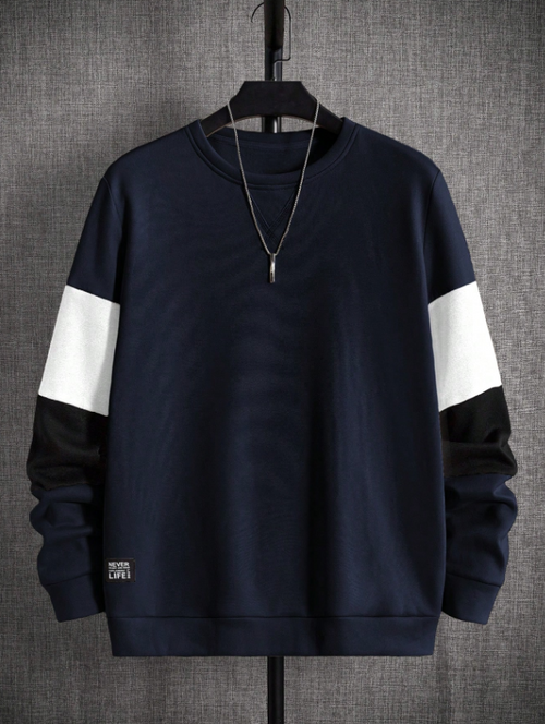 Men's Color Block Casual Sweatshirt