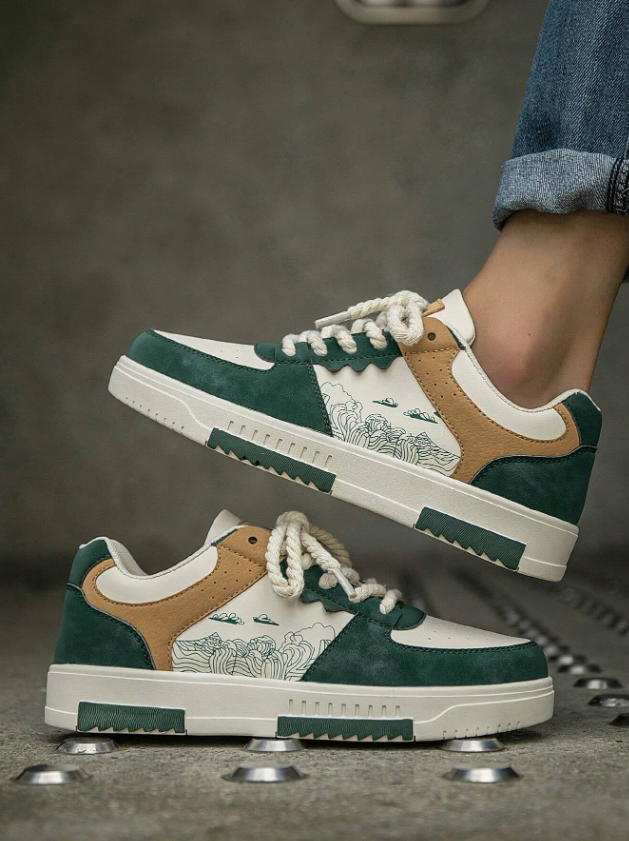 Men’s Green White Random Print Casual Sports Sneakers