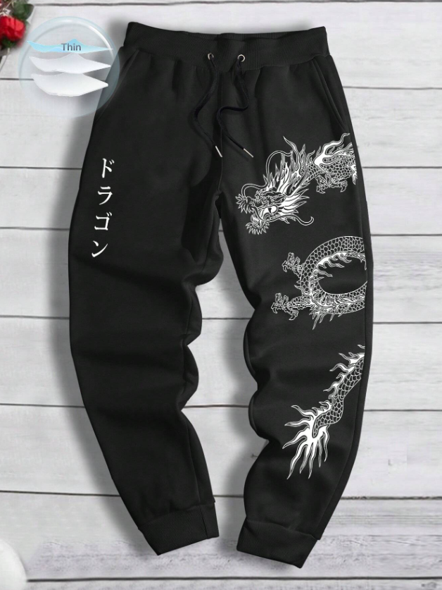 Men’s Mixed Sweatpants – Variety of Our Trendy Styles