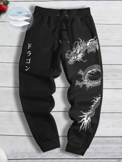 Men’s Mixed Sweatpants – Variety of Our Trendy Styles